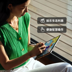 In China steht der Launch des Oppo Pad Air bevor, wie verschiedene Quellen nahelegen. (Bild: Oppo via Gizmochina)