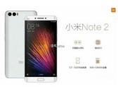 Das Mi Note 2 wird wohl ebenfalls auf das populäre Samsung-Edge-Design setzen.