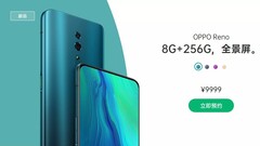 Oppo Reno jetzt offiziell im Oppo-Onlineshop.