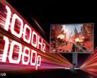 Der LG UltraGear 25G590B ist mit einem Full-HD-Display mit 1.000 Hz ausgestattet.