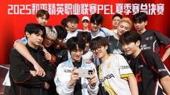 Ein Gruppenfoto einer eSports-Community auf Weibo enthüllt das finale Kamera-Design des OnePlus 15 Flaggschiffs mit Snapdragon 8 Elite Gen 5. (Bildquelle: Weibo)