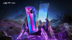 Nubia hat seine beiden neuen Gaming-Smartphones RedMagic 7 und RedMagic 7 Pro (hier im Bild) vorgestellt. (Bild: Nubia)