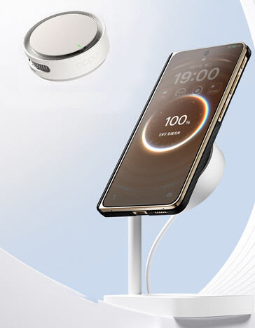 Wireless-Charger und Kühler in einem Gerät