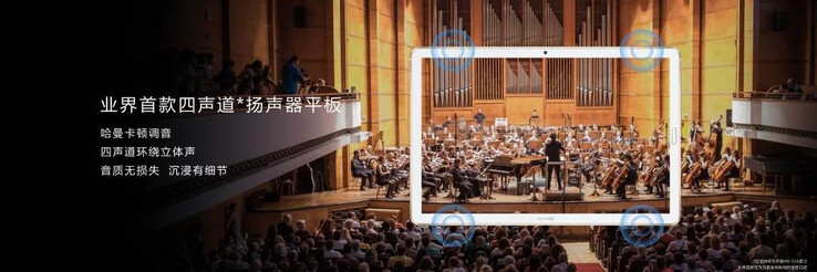 Das MediaPad M6 verfügt dank Markenlautsprechern über guten Sound (Quelle: Huawei)