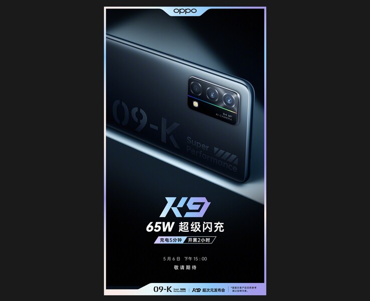 Das Oppo K9 wird am 6. Mai offiziell vorgestellt werden. (Bild: Oppo)