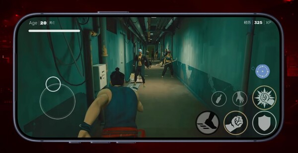 Die mobile Version von Sifu