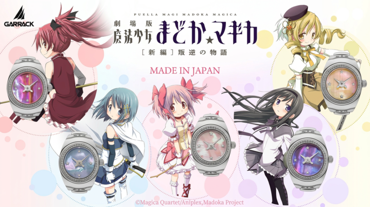 Fünf Ringuhren zu Puella Magi Madoka Magica besitzen von Hand gefertigte Zifferblätter mit schillernden Muschelschalenintarsien, deren Design sich an den Soul Gems aus dem Anime orientiert