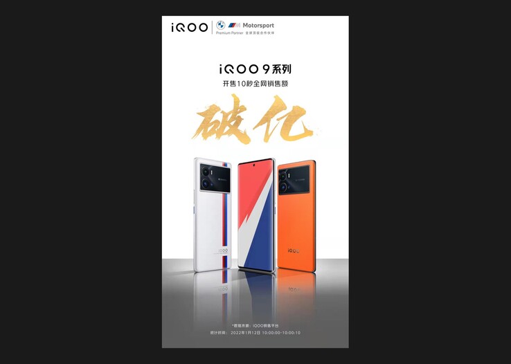 Das Vivo iQOO 9 und das iQOO 9 Pro konnten in den ersten zehn Sekunden einen Umsatz von 100 Millionen Yuan erzielen. (Bild: Vivo)