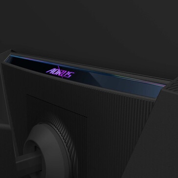 Ganz ohne optische Schmankerl geht es nicht (Bildquelle: Gigabyte)