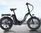 Das Avaka BZ20 Plus faltbare Elektrofahrrad ist aktuell für nur 629 Euro bestellbar. (Bildquelle: Geekbuying)