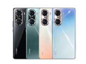 Das Honor 60 Pro bietet im Vergleich zum regulären Honor 60 vor allem Kamera-Upgrades. (Bild: JD.com)