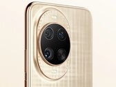Das Huawei Nova 14 Ultra wird in vier Farben angeboten, inklusive auffälligem Gold. (Bildquelle: Huawei)