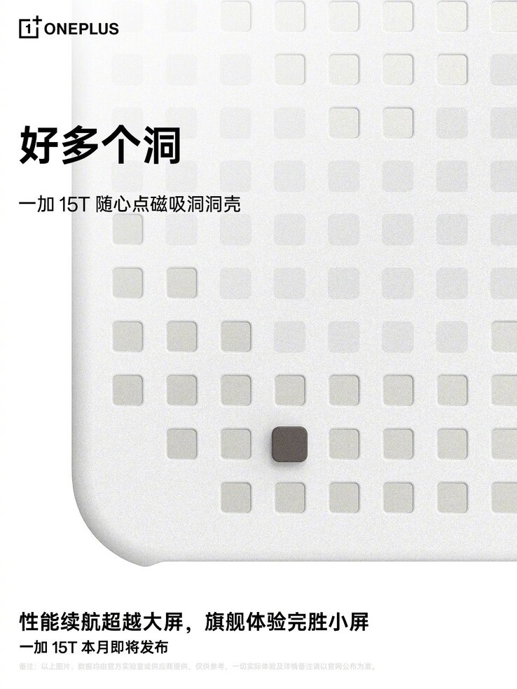 OnePlus wird ein neues magnetisches Hole-Pattern Case für das OnePlus 15T auf den Markt bringen.