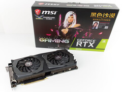 Test MSI RTX 2070 Gaming Z 8G Desktop Grafikkarte