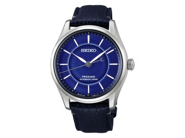The Seiko 145th Anniversary Limited Edition HCC007 watch