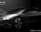 So stellt sich Mo Fei das erste Mi Car von Xiaomi vor. (Bild: Mo Fei via mydrivers)