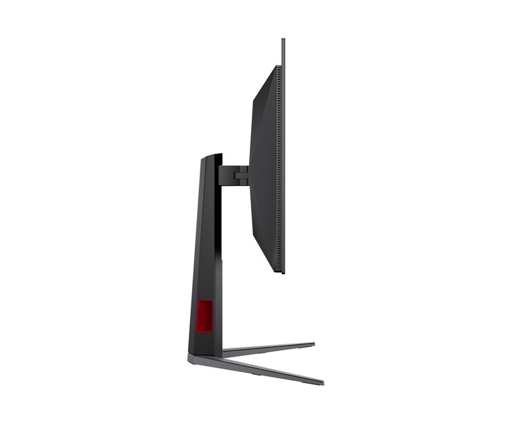 Der neue Gaming-Monitor von AOC setzt auf ein Design, das für die meisten Gaming-Monitore am Markt typisch ist