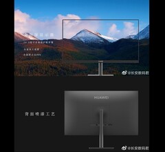 Der erste Huawei-Monitor mit der Modellnummer AD80HW ist ein 23,8 Zoll Full-HD-Monitor.