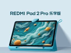 Die Redmi Pad 2 Pro Learning Edition wird mit einem robusten Gehäuse und einem Stylus geliefert.