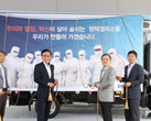 Samsung: Neues Halbleiterwerk in Pyeongtaek nimmt Produktion auf