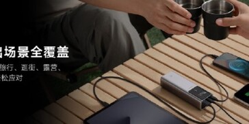 Mehrere Geräte lassen sich gleichzeitig laden (Bildquelle: Cuktech)