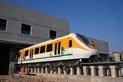 Qingyuan Maglev. (Bildquelle: CRRC)