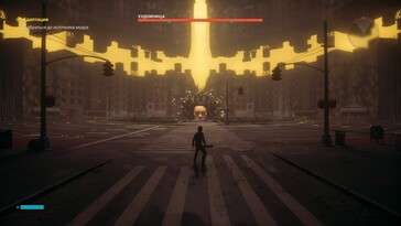Im Bild: Ein Gameplay-Screenshot aus Control Resonant.
