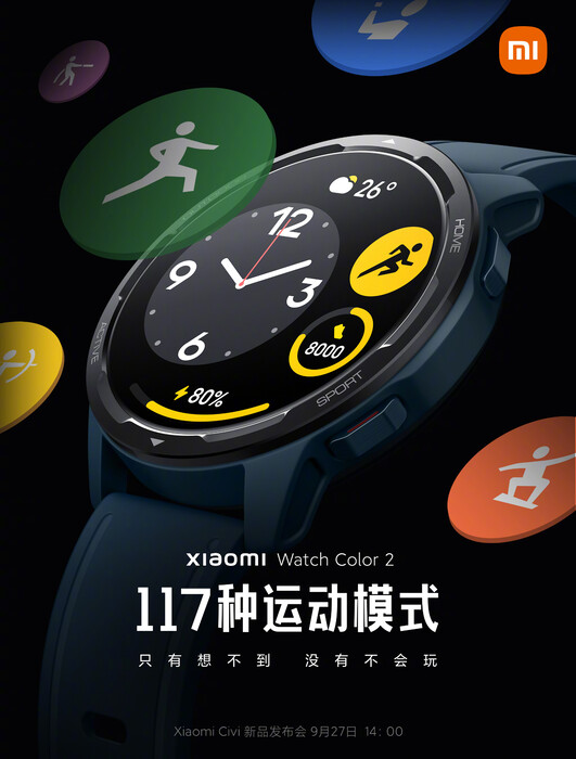 Die nächste Xiaomi Watch Color-Generation könnte demnächst auch bei uns als Xiaomi Watch 2 starten.