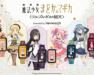 Die sechs Madoka-Magica-Smartwatches lassen die dargestellten Charaktere abhängig von der Herzfrequenz ihre Form wechseln und kosten in Japan jeweils umgerechnet rund 62 Euro