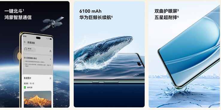 Nachrichten können über über eine Satellitenverbindung verschickt werden, ein gewisser Schutz gegen Sturzschäden wird beworben (Bildquelle: Huawei)