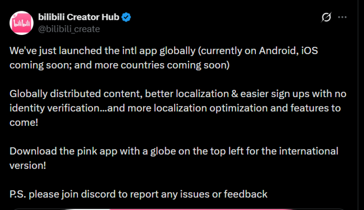 Ankündigung zur Globalisierung von Bilibili – 19. August 2026