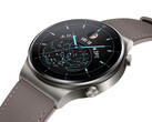 Amazon hat verschiedene Smartwatches von Huawei zu reduzierten Preisen im Angebot (Bild: Amazon)