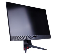 Coloful: Premium-AiO-PC für Spieler vorgestellt