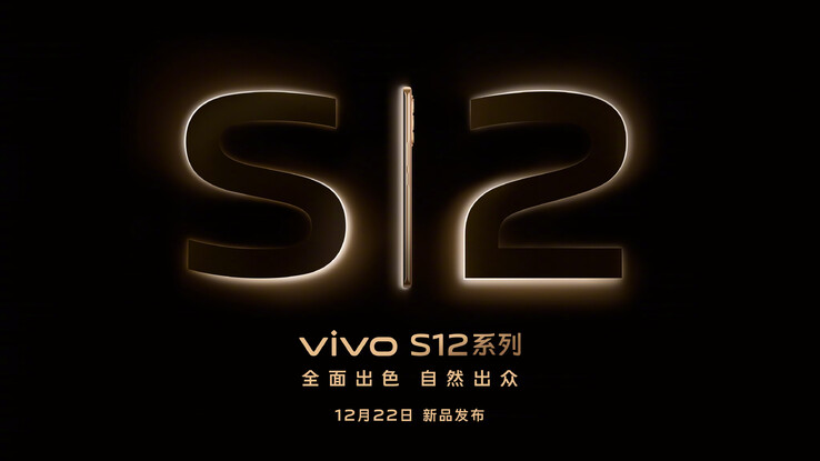 Vivo S12 Teaser (Quelle: Weibo)