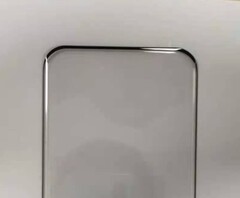 Ein Displayschutz soll das Quad-Curve-Display des Mi 11 von Xiaomi zeigen, das angeblich noch im Dezember launchen wird.