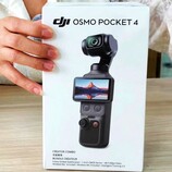 Die neue Osmo Pocket 4 von DJI bringt gegenüber der Pocket 3 mehrere funktionale Verbesserungen mit sich