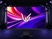 Der neueste LG UltraGear Gaming-Monitor setzt auf ein 37 Zoll VA-Panel. (Bildquelle: LG)