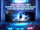 MSI verbaut ein ultrabreites QD-OLED-Panel von Samsung in einen gekrümmten Gaming-Monitor. (Bild: MSI)