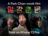 Nur auf iPhone 13 Pro-Modellen gedreht: Der 21 Minuten Spielfilm von "Oldboy-Regisseur" Park Chan-wook "Life ist but a Dream".