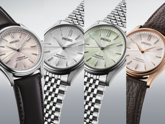 Von links nach rechts: Seiko Presage HCC003, HCC001, HCC002, and HCC008.