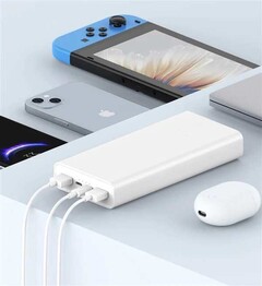 Xiaomi: Neue Powerbank mit 20.000 mAh