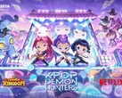 Erste Erfahrungsberichte zum „KPop Demon Hunters“-Crossover in CookieRun: Kingdom heben vor allem den geringen Währungsdruck und den beachtlichen Umfang des Events hervor.