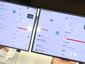 Noch bevor die zweite Version des Galaxy Z TriFold fertig wird, soll das erste Rollable fertig werden, hört man aktuell aus Südkorea.