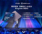 Vivo X30 angekündigt: Exynos 980 mit Dual-Mode-5G an Bord.