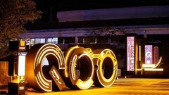 Vivo: iQoo soll eigenständige Handymarke in Indien werden.