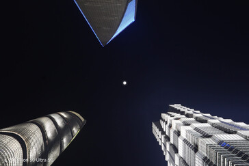 Das Axon 30 ohne Super Moon Ultra-Mode ...