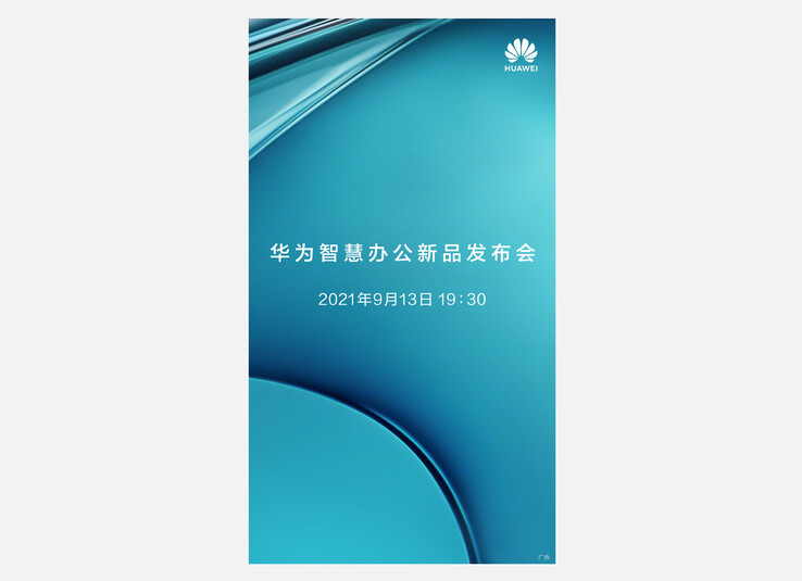 Das Riesen-Smartphone soll gemeinsam mit Smart-Office-Produkten am 13. September vorgestellt werden. (Bild: Huawei)