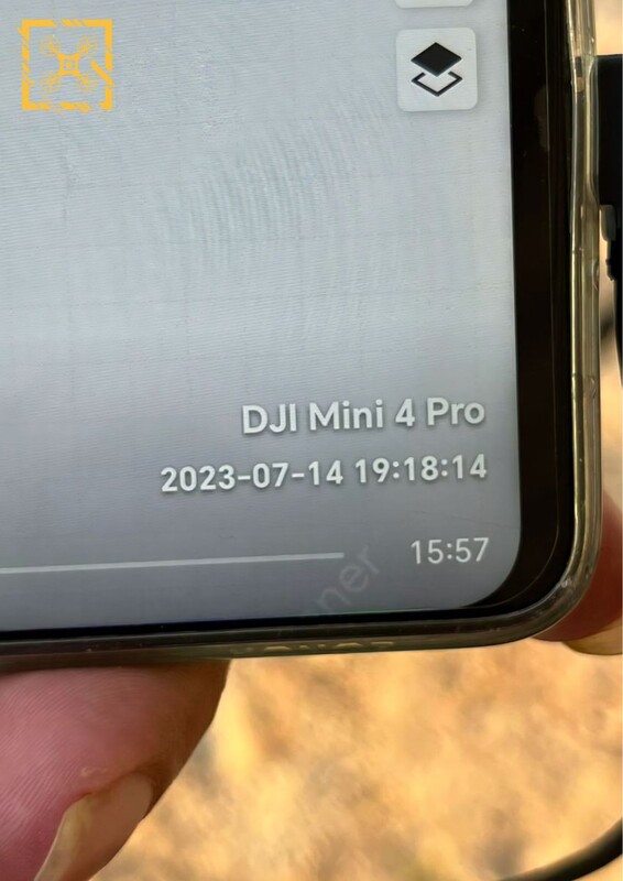 Ein Ausschnitt aus der DJI Fly App soll die Bezeichnung DJI Mini 4 Pro bestätigen (Bild: @quadro_news und DroneDJ)