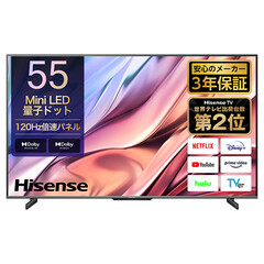 Hisense U8K: Neue Mini-LED-Fernseher