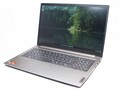 Lenovo ThinkBook 15 G4 Laptop im Test